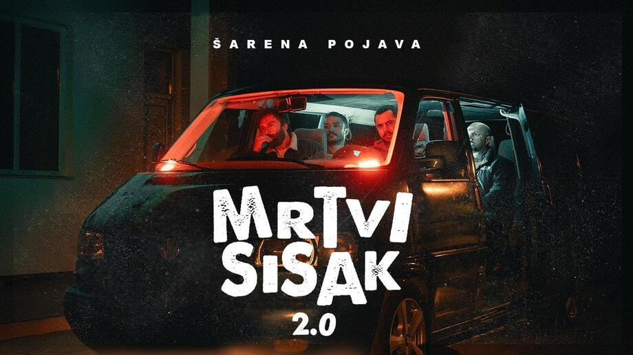 Šarena Pojava - Mrtvi Sisak 2.0