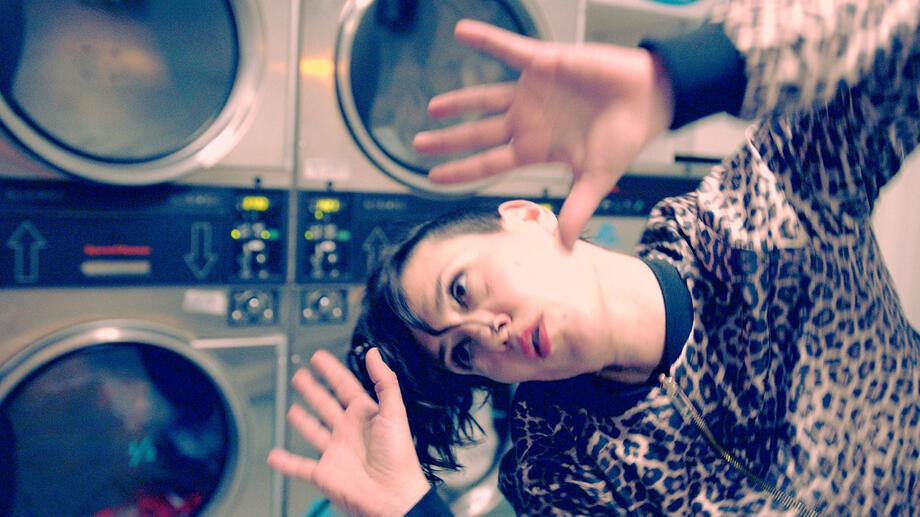 Ivana Starčević - I ti i ja