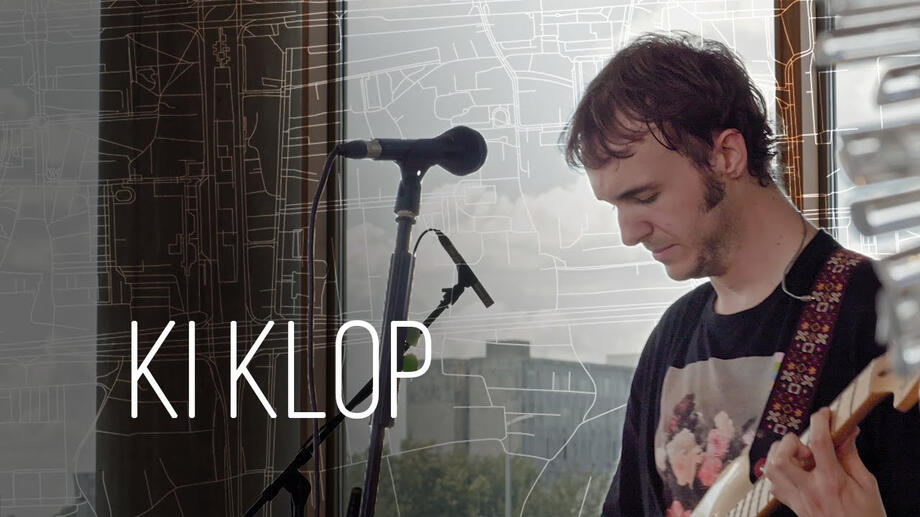 Ki Klop - Zvučna Služba @ Lisinski (live session)